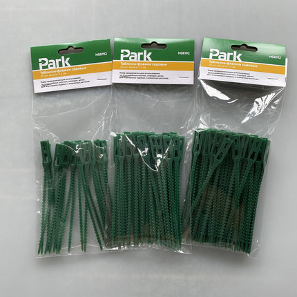 13CM Multi Purpose Fishbone Garden Tie Green Garden Tie Gardening Tie Various Quantity Packaging